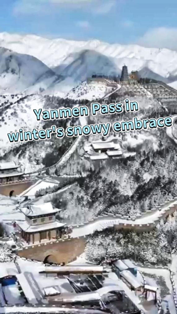 Spectacular scenery at snow-covered Yanmen Pass